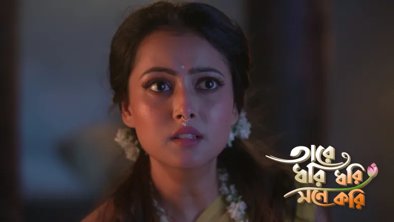 Kalia's Gang Attacks Diti and Gora Episode 281