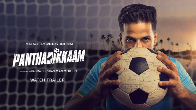 Panthadikkaam - Trailer Episode 1