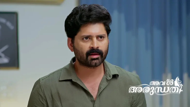 Arundhati Visits Mahendran's House Episode 767