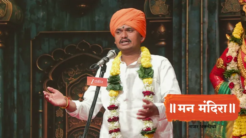Finding God Through Devotion Season 2 Episode 2305