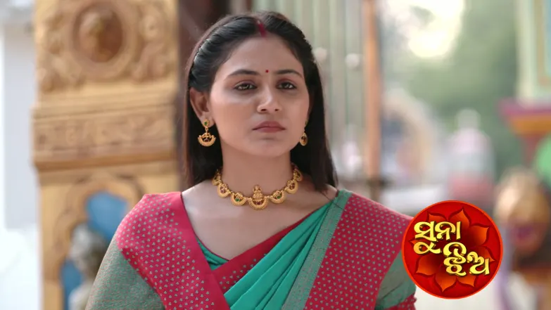 Suna Jhia - October 03, 2026 Episode 1381