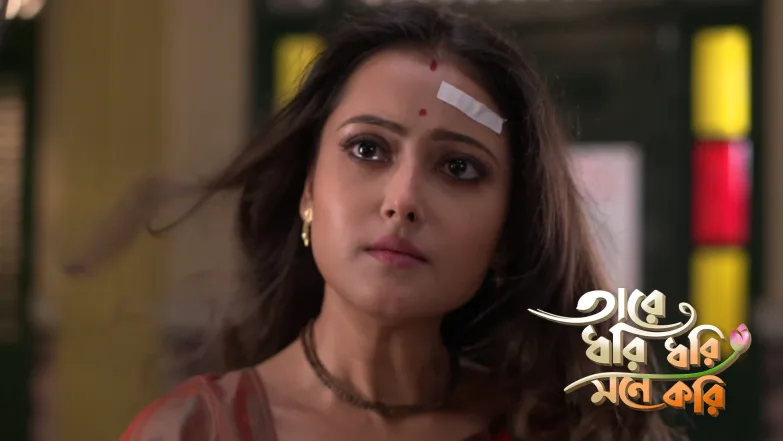 Katyayani Saves Diti Episode 293