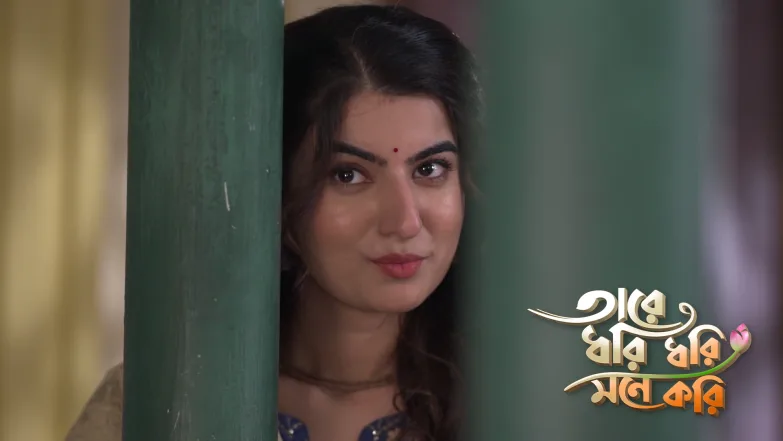 Diti Walks into Danger in Mathura Episode 295