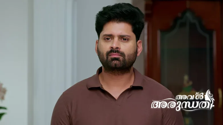Parvathi's Disappearance Baffles Karuna Episode 769