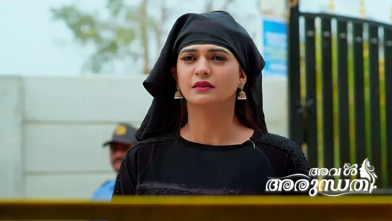 Aval Arundhati - October 10, 2026 Episode 780