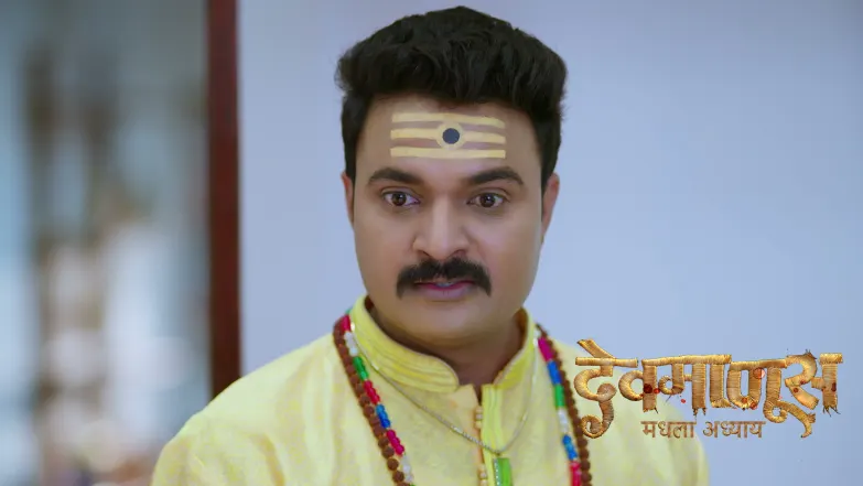 Jamkar Learns that Lali Has Gone to Varanasi Episode 455