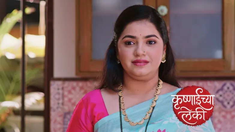 Krushnai Schools Binduraja Episode 107