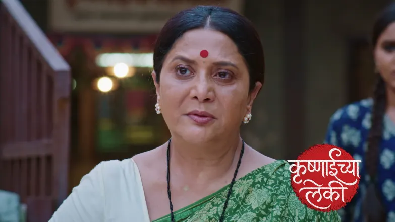 Krushnai Seeks Matoshree's Help Episode 109