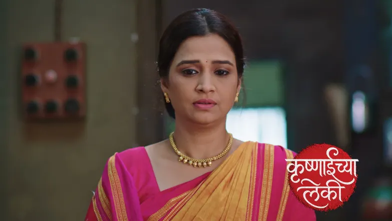 What Is Indurani Planning Now? Episode 106