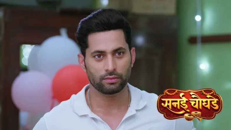 Will Distance Reveal Sharvari’s Feelings? Episode 202