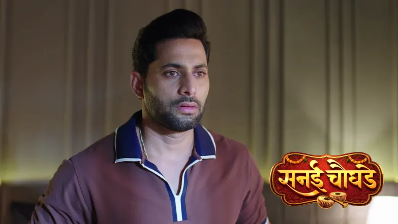 Sanai Chaughade - October 11, 2026 Episode 207