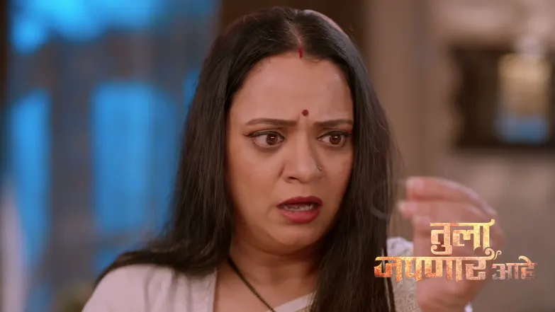 Ambika and Meera Rescue Atharva from Danger Episode 530