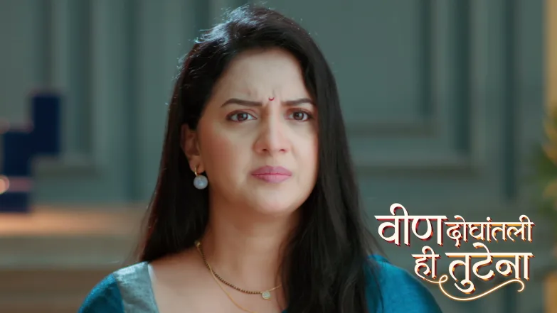 Sushmita Leaves the House Because of Anshuman Episode 415
