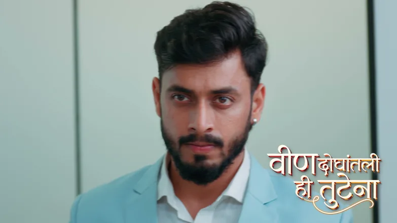 Will Swanandi Make It to the Office? Episode 419