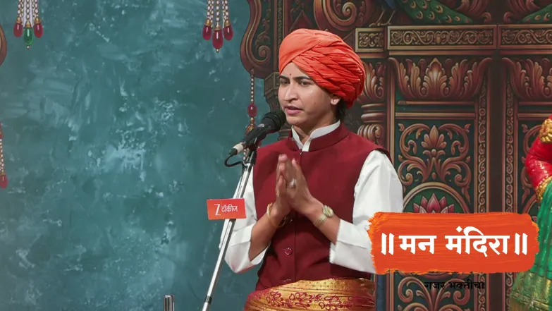 HBP Shivleelatai Patil's Kirtan Season 2 Episode 2306