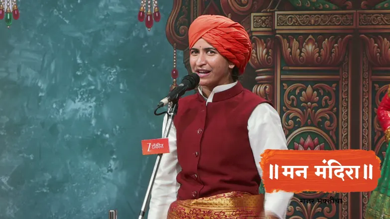 The Path of Balanced Living! Season 2 Episode 2308