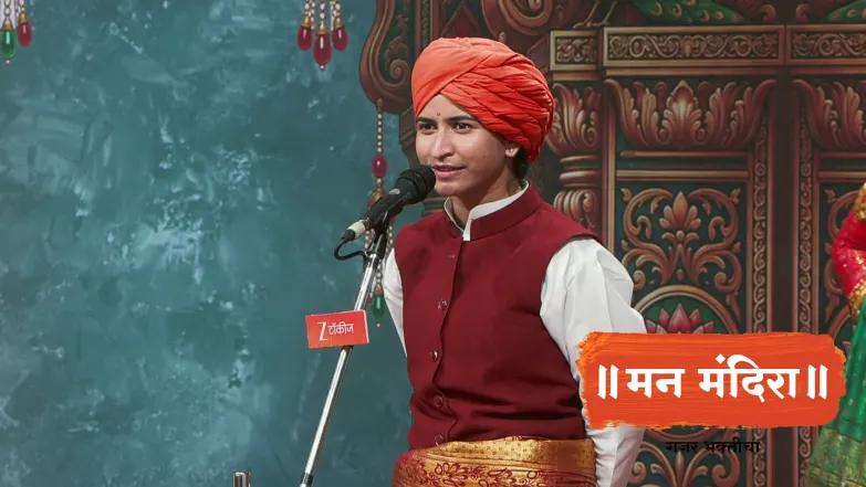 The Power of Selfless Devotion Season 2 Episode 2307