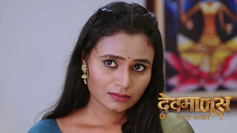 Gopal Learns about Lali's Varanasi Visit Episode 458