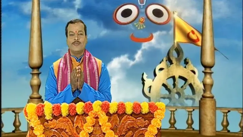 The Rituals of Debasnana Purnima Episode 1