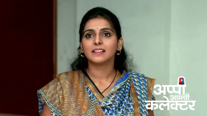 Prataprao asks Arjun for Money Episode 13