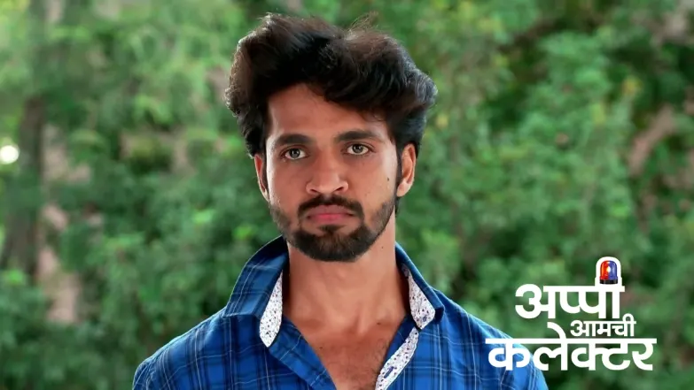 Sarkar Lashes Out at Rupali Episode 21