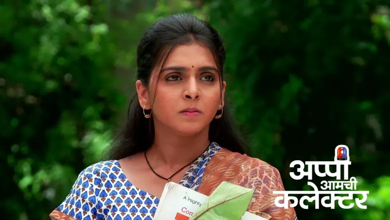 The News Given by Rupali Delights Swapnil Episode 20