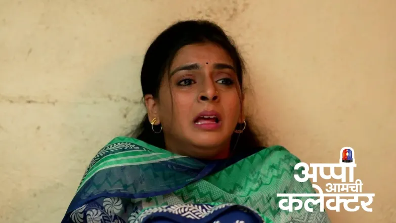 Appi Shares Her Fear with Suresh Episode 23