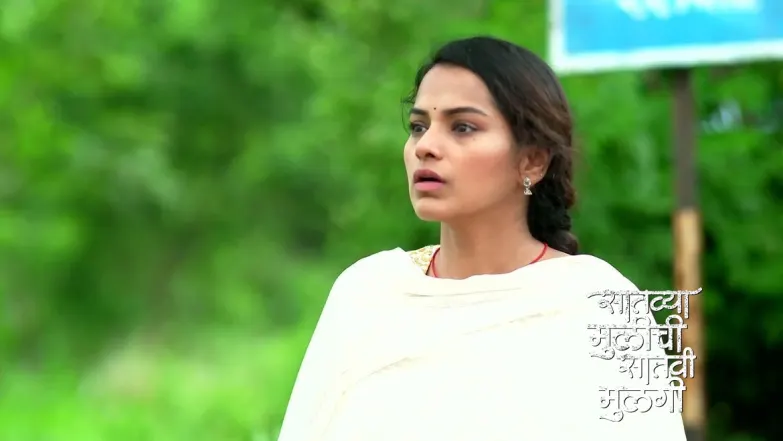 Rupali Burns Advait's Amulet Episode 11