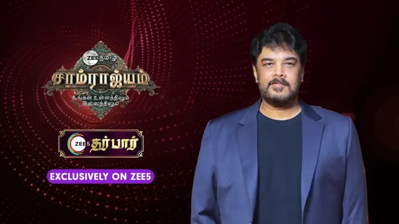 Sundar C Talks about Zee Tamil Episode 12