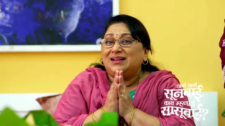 Shantanu Suffers between His Mother and Wife Episode 1