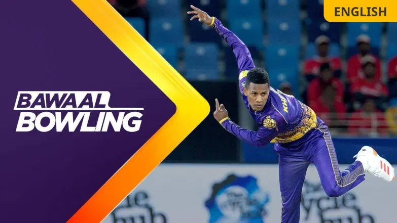 Bawaal Bowling | DV vs ADKR | 2nd Innings 
