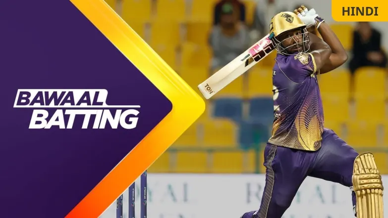 Bawaal Batting |  ADKR vs DV | 2nd Innings 