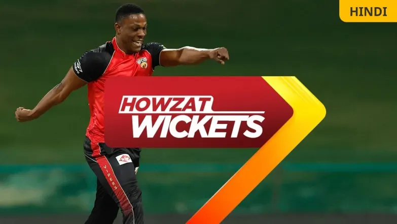Howzat Wickets |  ADKR vs DV | 2nd Innings 