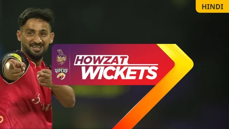Howzat Wickets |  ADKR vs DV 
