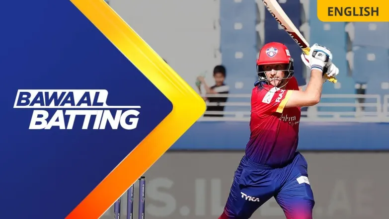Bawaal Batting | DC Vs SW | 1st Innings 