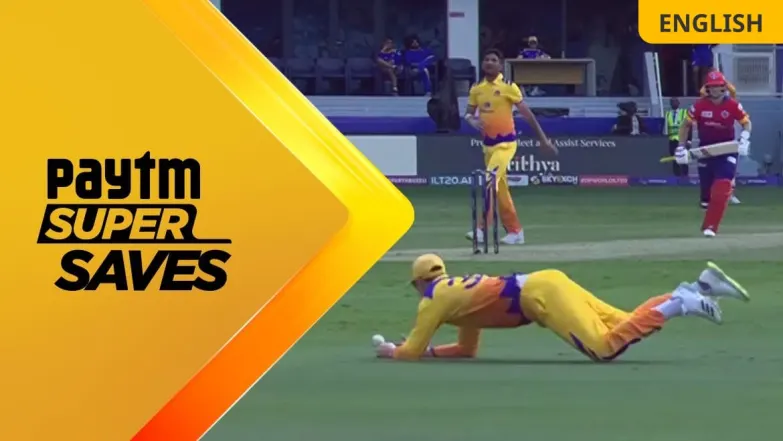 Bawaal Fielding | DC Vs SW | 1st Innings 
