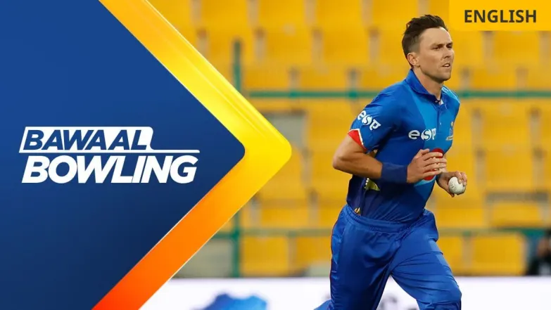 Bawaal Bowling | ADKR vs MIE | 1st Innings 
