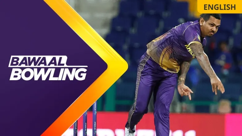 Bawaal Bowling |  ADKR vs MIE | 2nd Innings 