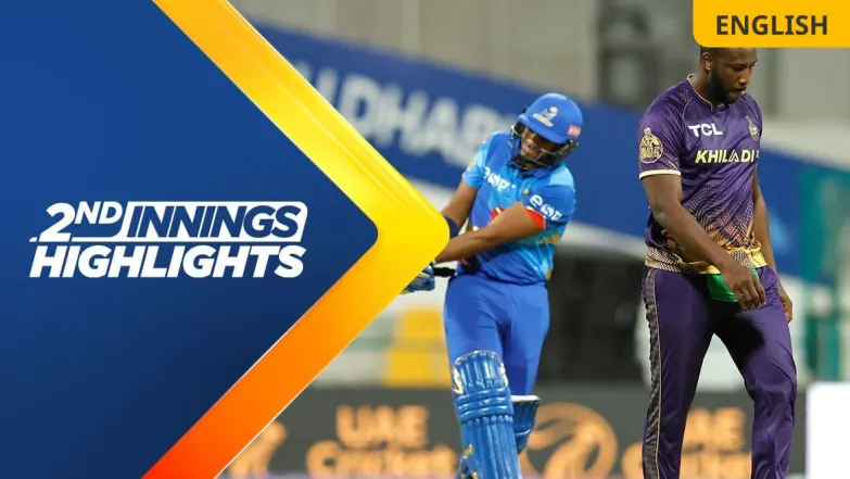 MIE Triumph By 5 Wickets! 