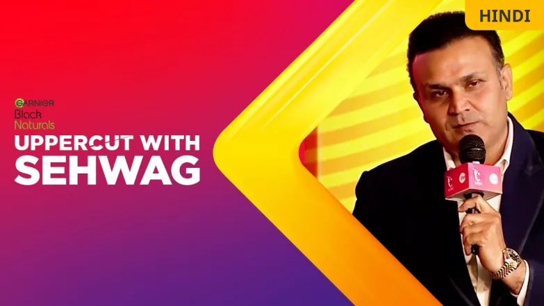 Viru-Warner Camraderie | Upper Cut with Sehwag | DP World ILT20 