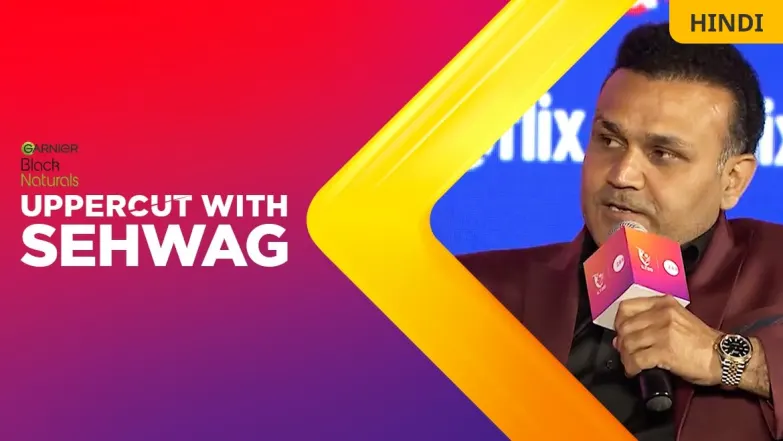 Diplomacy with Inzi | Upper Cut with Sehwag |DP World ILT20 