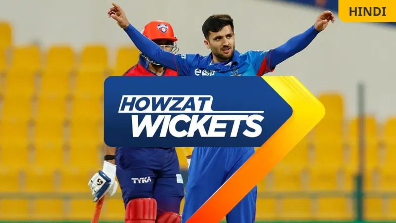 Howzat Wickets | MIE Vs DC | 1st Innings 