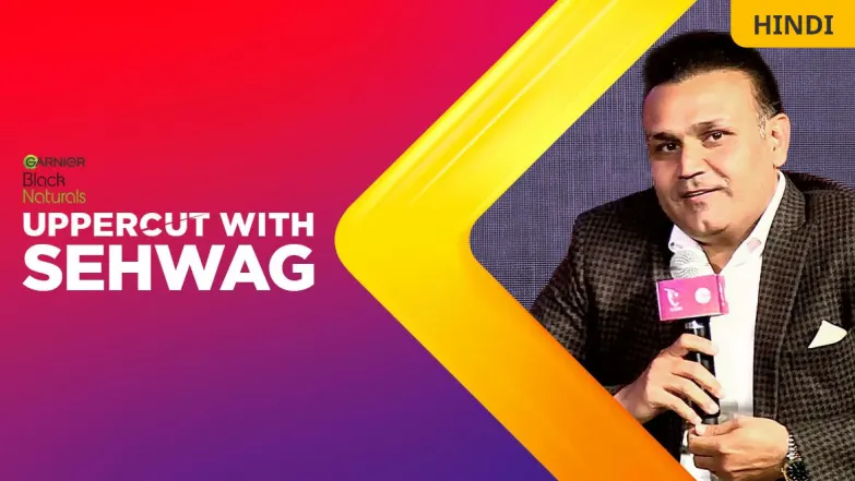Virender's Regret | Upper Cut with Sehwag | DP World ILT20 