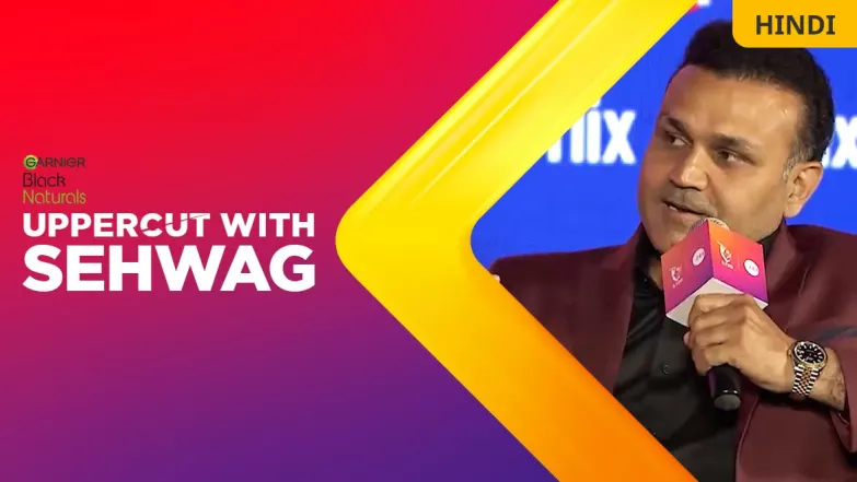 Sehwag vs The Newsmakers | Upper Cut with Sehwag | DP World ILT20 