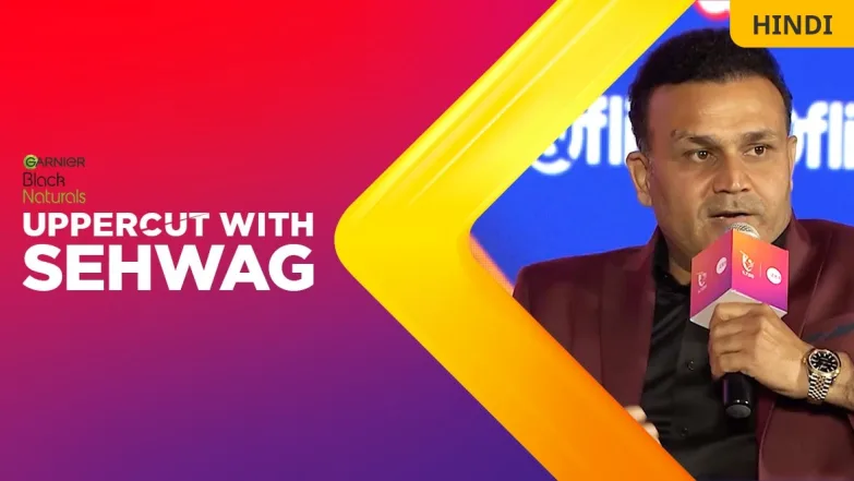 A Disruptor of Meetings | Upper Cut with Sehwag | DP World ILT20 