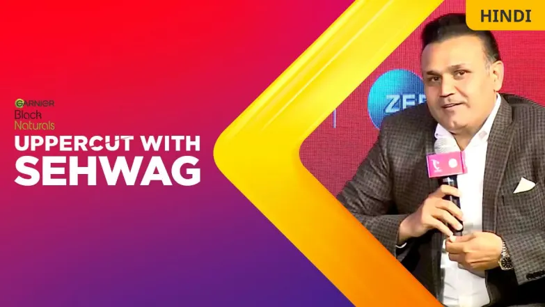 If Not a Cricketer | Upper Cut with Sehwag |DP World ILT20 