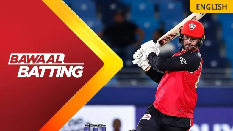 Bawaal Batting | DC Vs DV | 1st Innings 
