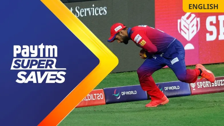 Bawaal Fielding | DC Vs DV | 1st Innings 