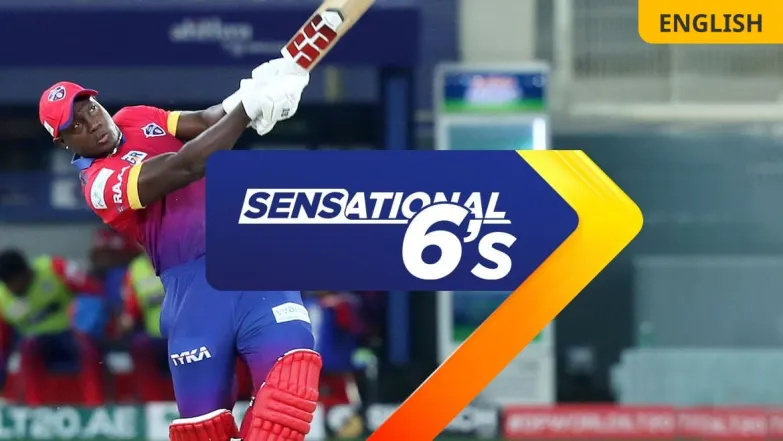 Sensational 6s | DC Vs DV | 2nd Innings 