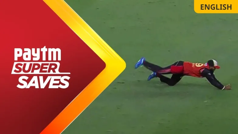 Bawaal Fielding | DC Vs DV | 2nd Innings 